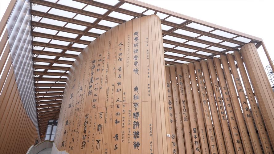 新奥精准数据免费开放和大阪世博会细菌超标与大阪 世博会