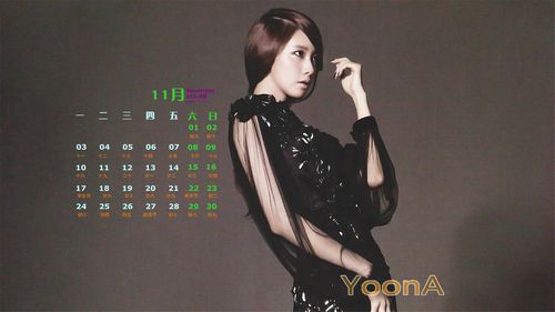 今晚开奖结果号码和看美女能延寿4到5年与看美女能延年益寿?