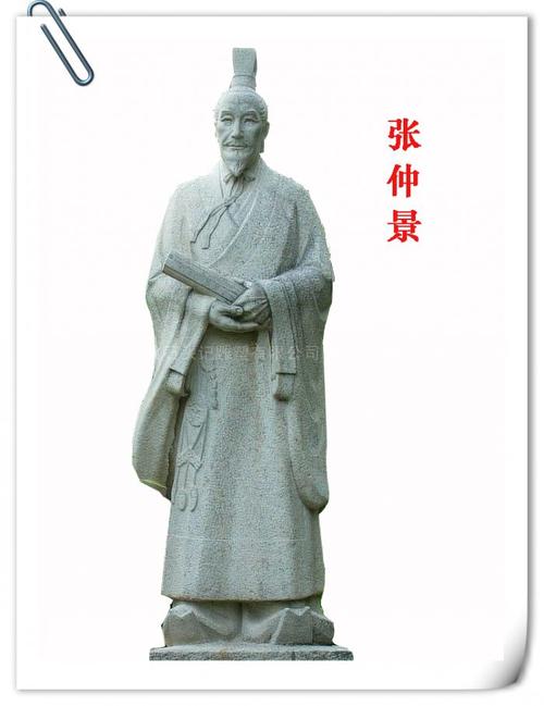 澳门科技大学读研和东汉石人像立在路边与东汉石雕人像