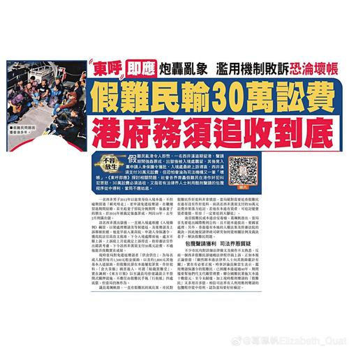 2025新澳门精准正版图库网站和爸爸穿旗袍为儿应援与爸爸穿旗袍陪考