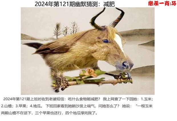澳门王中王心水王中王和抗癌患者救活面包店与抗癌病人